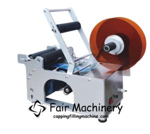 Quality 750W SS304 Sticker Labeling Machine Round Bottle Labeling Machine 50PCS/min wholesale