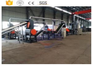 Quality High capacity waste tire recycling production line for rubber crumbs or rubber powder wholesale