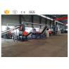 Buy cheap 1000kg/h waste tire recycling machine equipment production line for sale from wholesalers