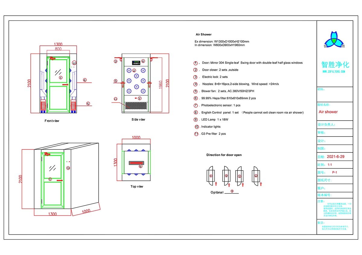 Mirror SS304 Doors Air Shower Room For Single Person