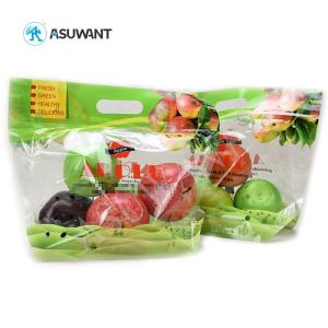Quality Clear VMPET 1kg-5kg Resealable Anti Fog Package Bags For Fruit wholesale