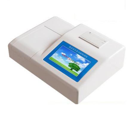 Cheap Accurate Environmental Testing Machine For Pesticide Residues / Food Safety Detection for sale