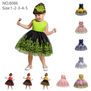 Quality Party Girls Princess Dress Evening Wear 26 Comfortable Breathable wholesale