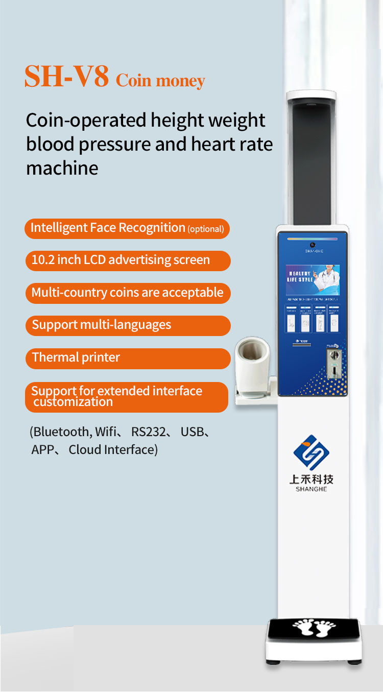 Ultrasonic Probes Large Lcd Display Body Weight And Height Scale