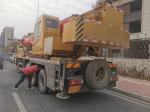 2021 Model Second Hand Truck Mounted Cranes 25 Ton Mobile Crane Sany STC250T