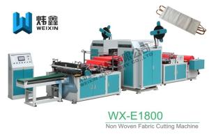 Quality Hot Handle Bag Making Machine / Non Woven Bag Cutting Machine 60 Pcs/Min wholesale