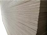 plywood pine fancy plywood 18mm from SHOUGUANG QIHANG INTERNATIONAL TRADE CO.