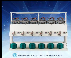 Quality 12 Spindle Yarn Winding Machine wholesale