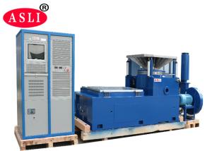 China CE Approved Electrodynamic Shaker Vibration Test Equipment 3rd party calibrated on sale