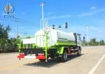 Square Sprinkler Truck 5 Tons Water Tanker Truck / Watering - Cart Vehicle 6