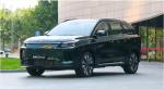 2024 Seres Dfsk Landian E5 Plus Plug In Hybrid Suv 7 Seater New Energy Vehicles