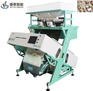 Quality Photoelectric Sea Cashew Nut Color Sorter Separation Machine wholesale