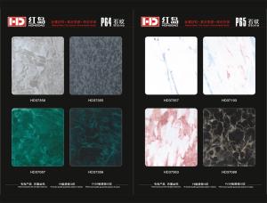 Quality Granite Texture Aluminum Composite Panel wholesale