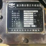 800 Mud Pump Equipped G12V190pzl-3 12-Cylinder Jinan Engine for Drilling in Oil