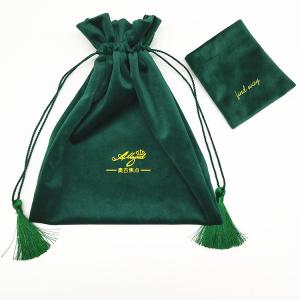 Quality Microfiber Ornaments Fabric Drawstring Gift Bags Lovely Small 20x25cm wholesale