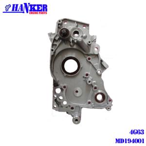 Quality Mitsubishi 4G64 4G43 Engine Oil Pump MD194001 With OEM Quality wholesale