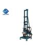 Buy cheap Small water well drilling machine, 2.5kw motor, ,blue could be folded, used for from wholesalers