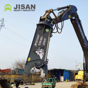 Quality High Strength Hydraulic Excavator Metal Shears Steel Demolition Equipment wholesale