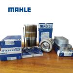 Hot Selling Original Quality Diesel Engine Genuine MAHLE C9 Overhaul Parts