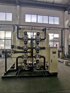 Quality Furnace Ammonia Dryer For Synthetic Fibre Removal wholesale