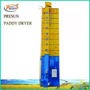 Quality Circulating 9.95kw 50 Ton Batch Type Paddy Rice Dryer wholesale