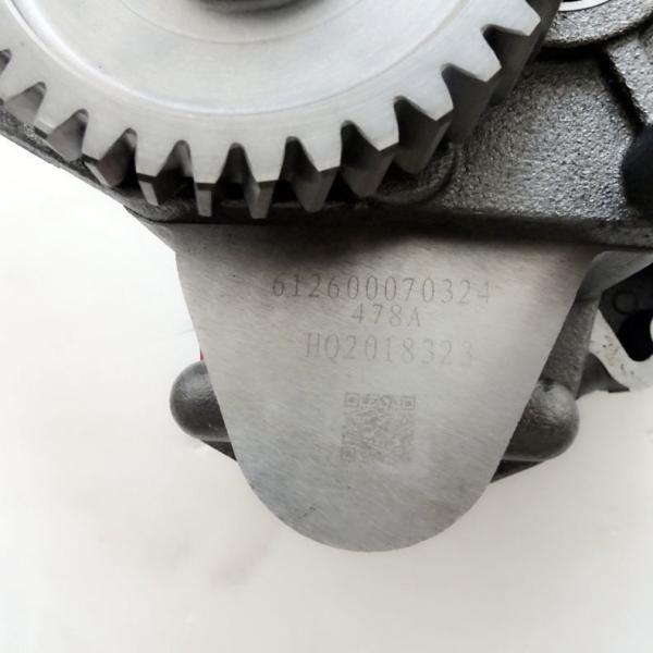 Secure payments for FAW Truck Spare Parts Oil Pump 612600070299 Protect your