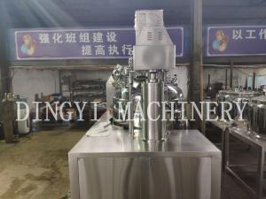 Quality Powerful Ointment Cream Manufacturing Plant , Cosmetic Mixer Equipment wholesale
