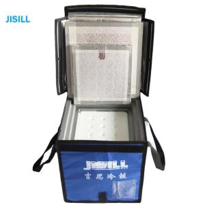 Quality 8 Liters Portable Ice Box Medical Cool Box For Long Distance Transport wholesale