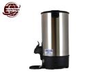 Stainless Steel Electric Coffee Urn Multi Function DIA235*H470 OEM Accepted