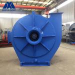 High Pressure Coupling Driven Air Supply Centrifugal Flow Fan Alloy Steel