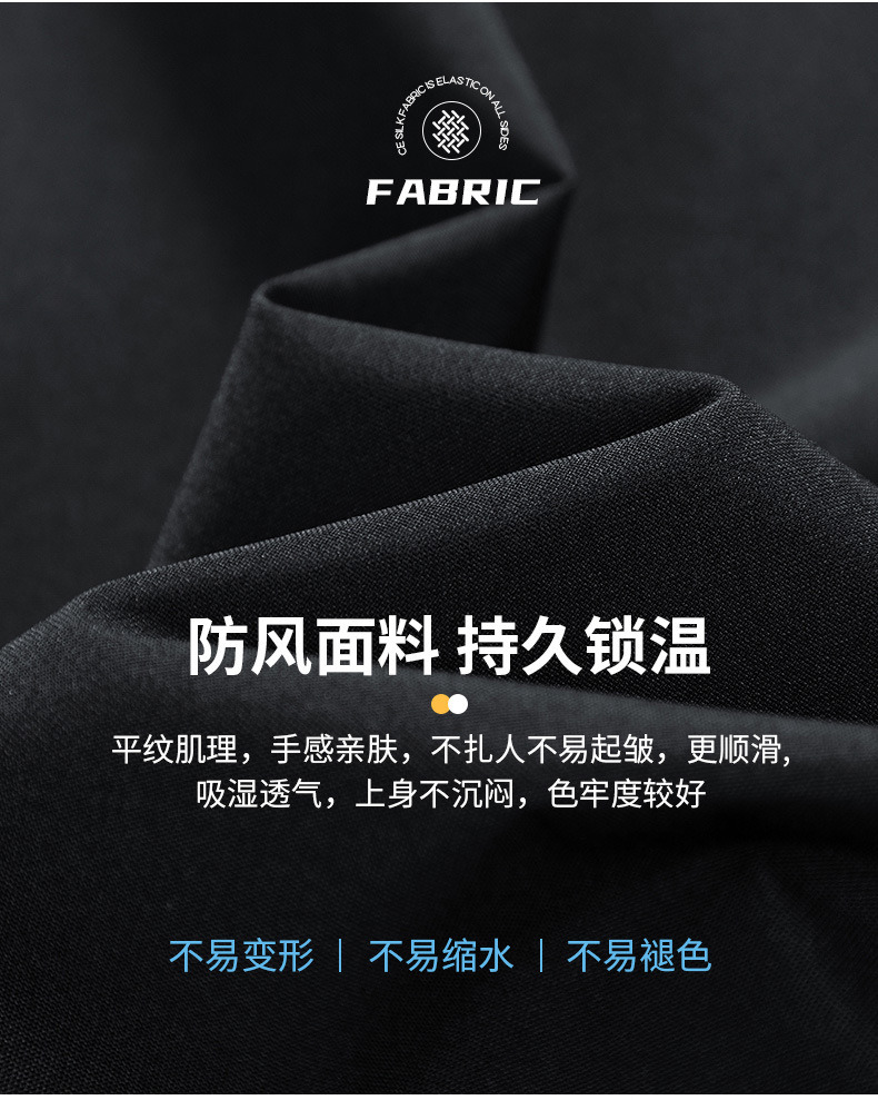 Outdoor Tactical Jackect Camping Windbreaker Jacket for Men