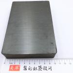 Y30BH 150x100x25mm 641inch Ceramic Ferrite Magnet Block Shape
