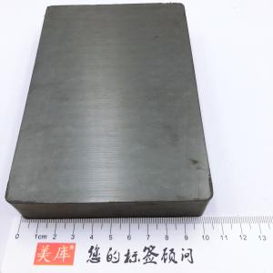 Quality Y30BH 150x100x25mm 641inch Ceramic Ferrite Magnet Block Shape wholesale