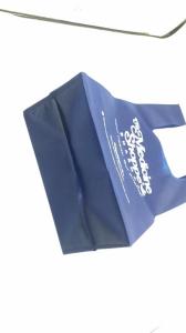 Quality Die Cut Reusable Non Woven Shopping Bag Grocery Carry Bag wholesale