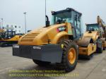 XS143J Vibratory Road Roller
