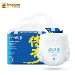 Quality Growth Diaper OEM Factory Direct Supply Infant Diaper Pant wholesale