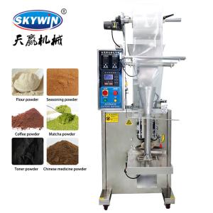 Quality Electric Driven Automatic Spice Packaging Machine 20-60 Bags/Min wholesale