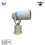 350° 300W/400W/500W/600W IP66 Ra70 LED Search And Rescue Light 5000lm/w For