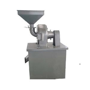 Quality Simple Structure Wheat Flour Grinding Machine Low Consumption GMP Standard wholesale