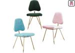 Nordic Velvet Dancing Chair Stainless Steel Restaurant Chairs With Arrowhead