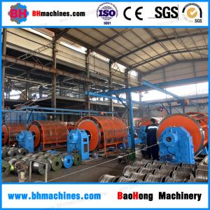 Quality Copper/Aluminum/ASCR Rigid Frame Stranding Machine for Electricity Power Cable wholesale