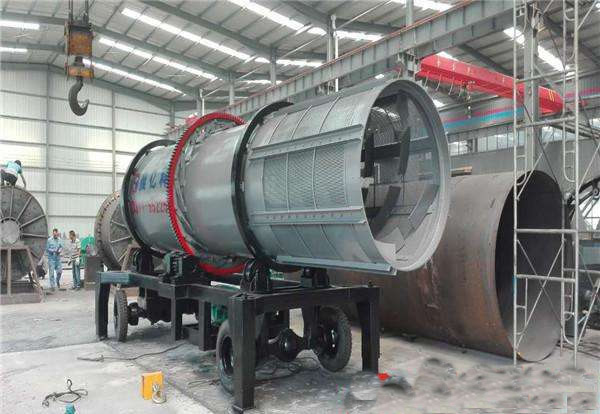 portable gold trommel wash plant