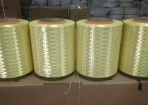 Quality High Tenacity 1000D 1500D Dupont Aramid Yarn For Cable Filler wholesale