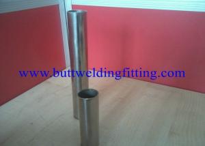 China A312 SS Seamless Tube TP310S Seamless Stainless Steel Pipe With Butt Weld End on sale