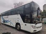 One And Half Deck Used YUTONG Coach Bus , Used Diesel Bus Airbag New Tyres