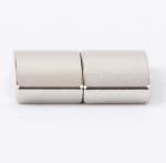 Sintered Neodymium Iron Boron Nd Fe B Magnet N52 Arc Magnets