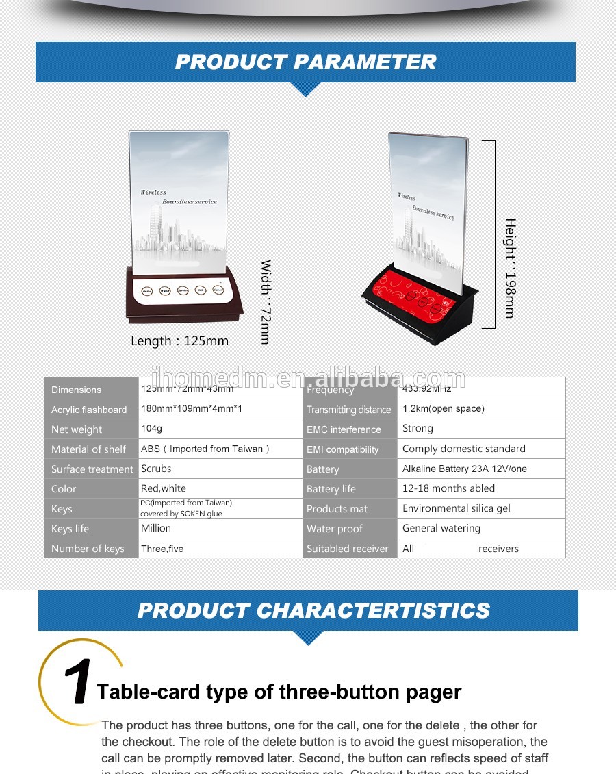 Wireless hotel pager Hcm 403 restaurant calling system