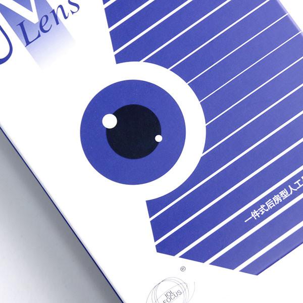 Cheap Lightweight 12.5mm PMMA Intraocular Lens For Astigmatism for sale