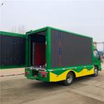 1.5m LED Billboard Truck 98hp P5 P6 P4 Mobile LED Display Truck For Live Shows