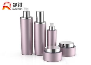 Quality Custom PP PET Cosmetic Lotion Bottle And Jar Set For Serum Lotion Packaging wholesale